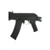 Страйкбольна штурмова гвинтівка CM040B [CYMA]